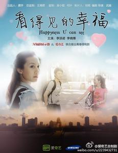 阿肯色大学 Science and technology diploma